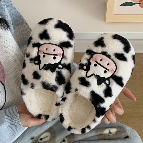Insatiable Delights Cute Animal Soft Slippers